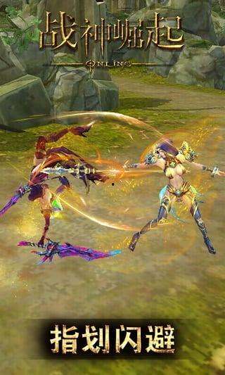 离婚战神：崛起,崛起——从婚姻困境到人生巅峰的逆袭之路